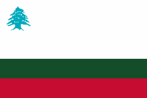 Flag of Barkadia.png