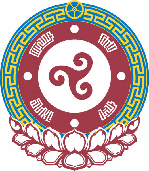 File:Democratic Republic of Tergynia National Emblem.png