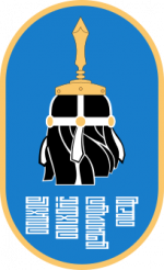 Tergynian Armed Forces Emblem.png